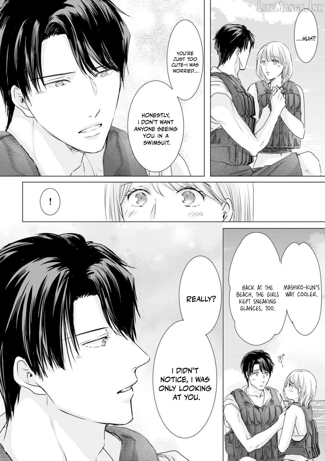 Jitsu wa Watashi, Dekiaisaretemashita!? - Saitei Kareshi kara Saikyou Kareshi e Chapter 41 - page 11