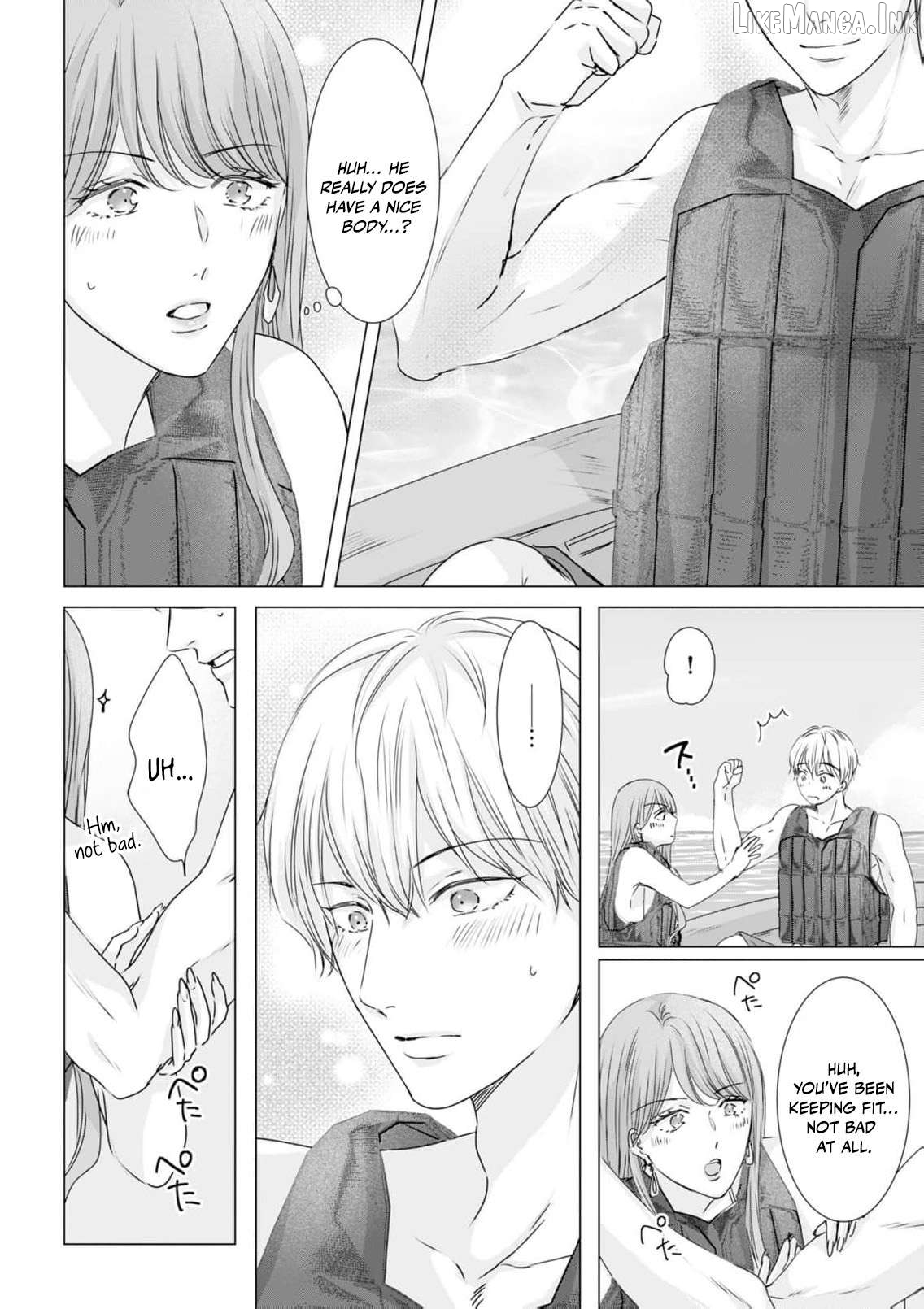 Jitsu wa Watashi, Dekiaisaretemashita!? - Saitei Kareshi kara Saikyou Kareshi e Chapter 41 - page 13