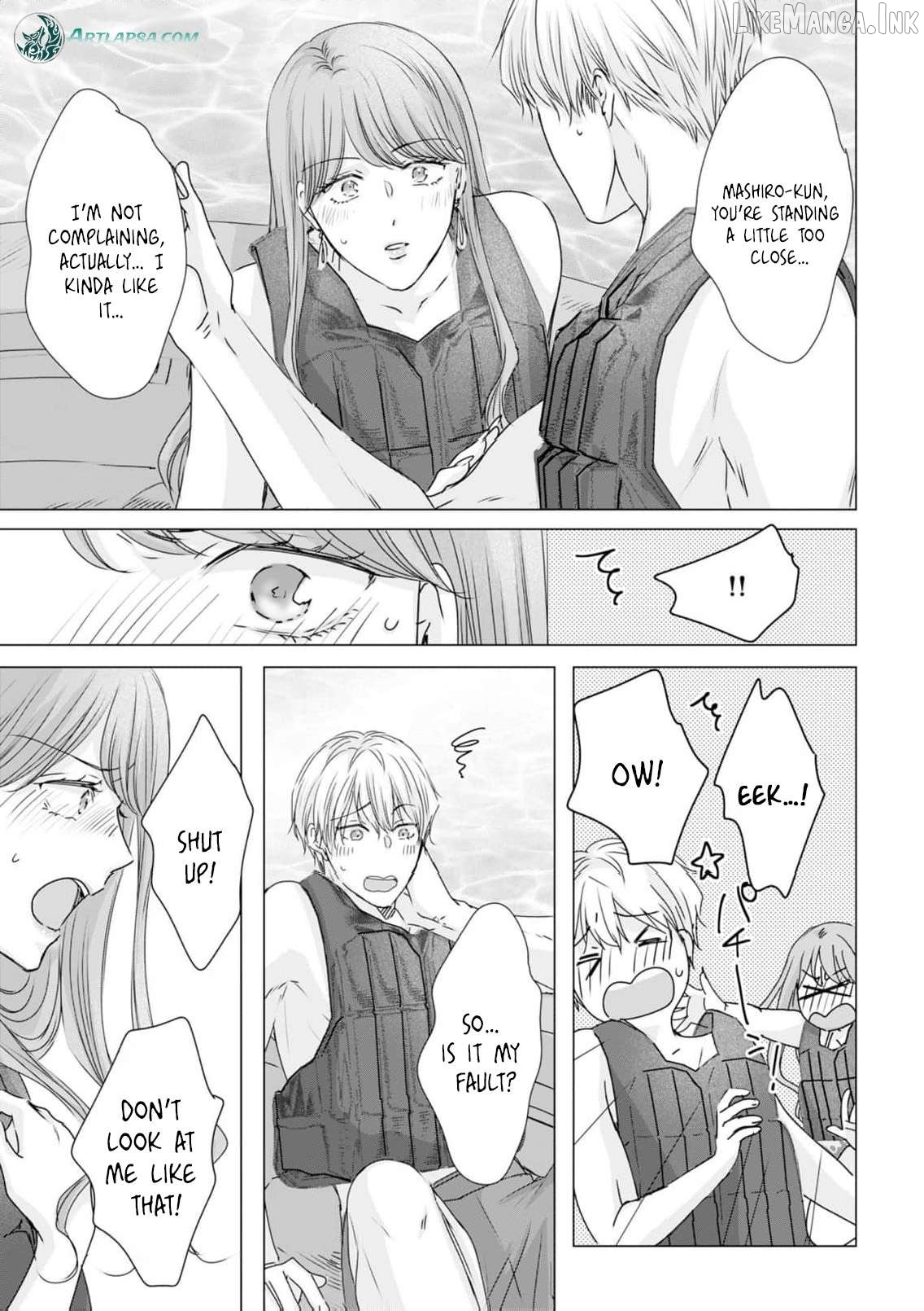 Jitsu wa Watashi, Dekiaisaretemashita!? - Saitei Kareshi kara Saikyou Kareshi e Chapter 41 - page 14