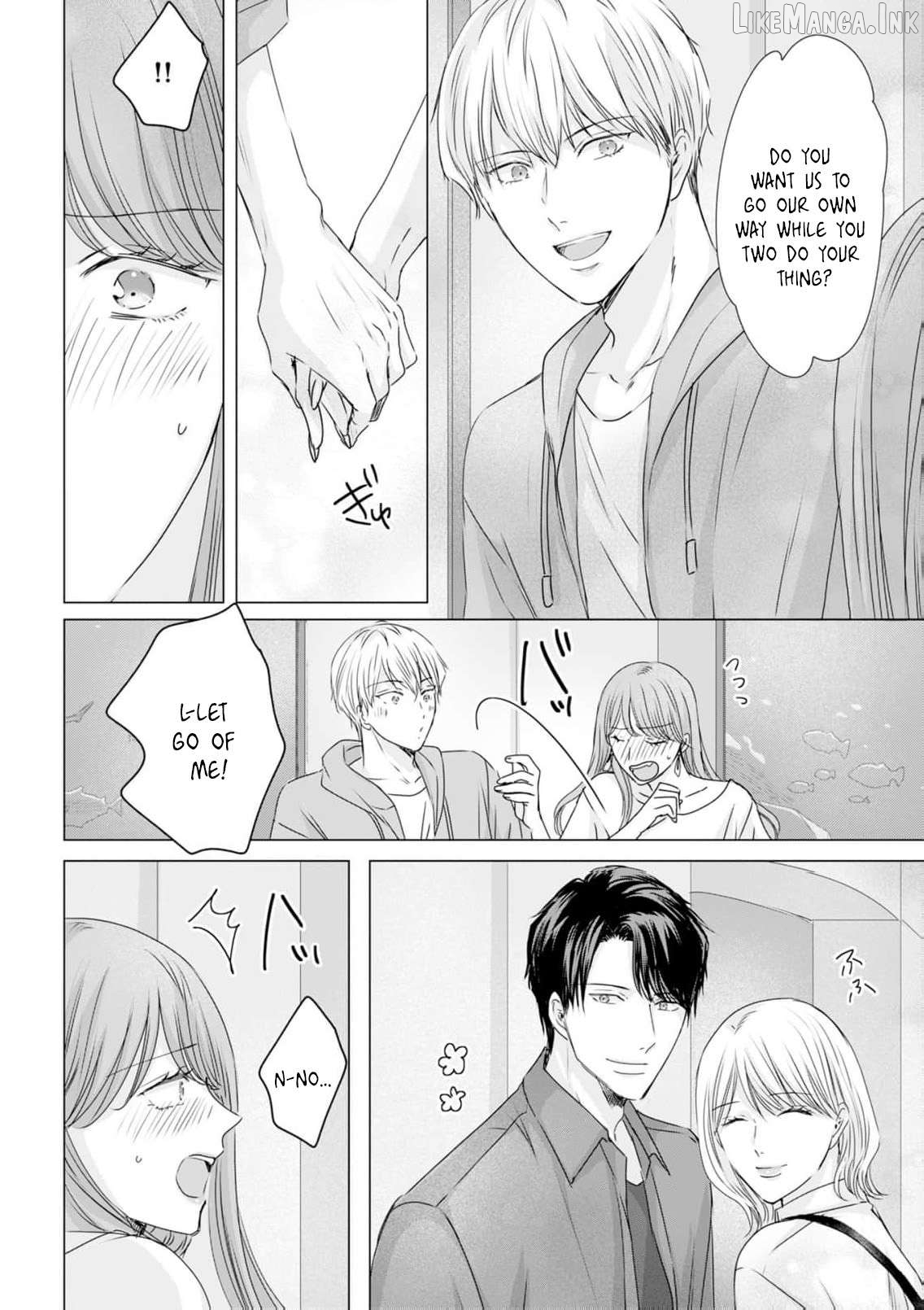 Jitsu wa Watashi, Dekiaisaretemashita!? - Saitei Kareshi kara Saikyou Kareshi e Chapter 41 - page 19