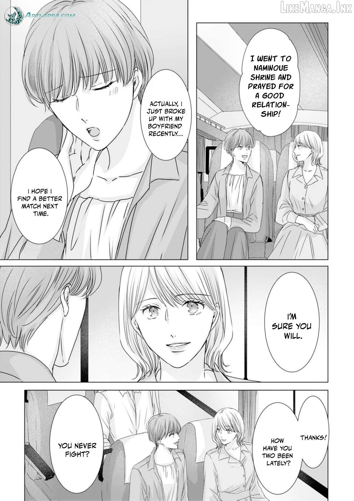Jitsu wa Watashi, Dekiaisaretemashita!? - Saitei Kareshi kara Saikyou Kareshi e Chapter 41 - page 22