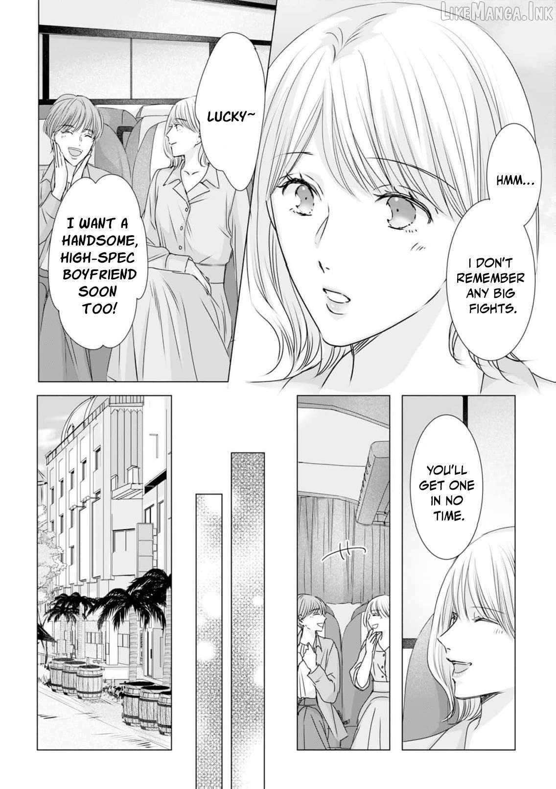 Jitsu wa Watashi, Dekiaisaretemashita!? - Saitei Kareshi kara Saikyou Kareshi e Chapter 41 - page 23