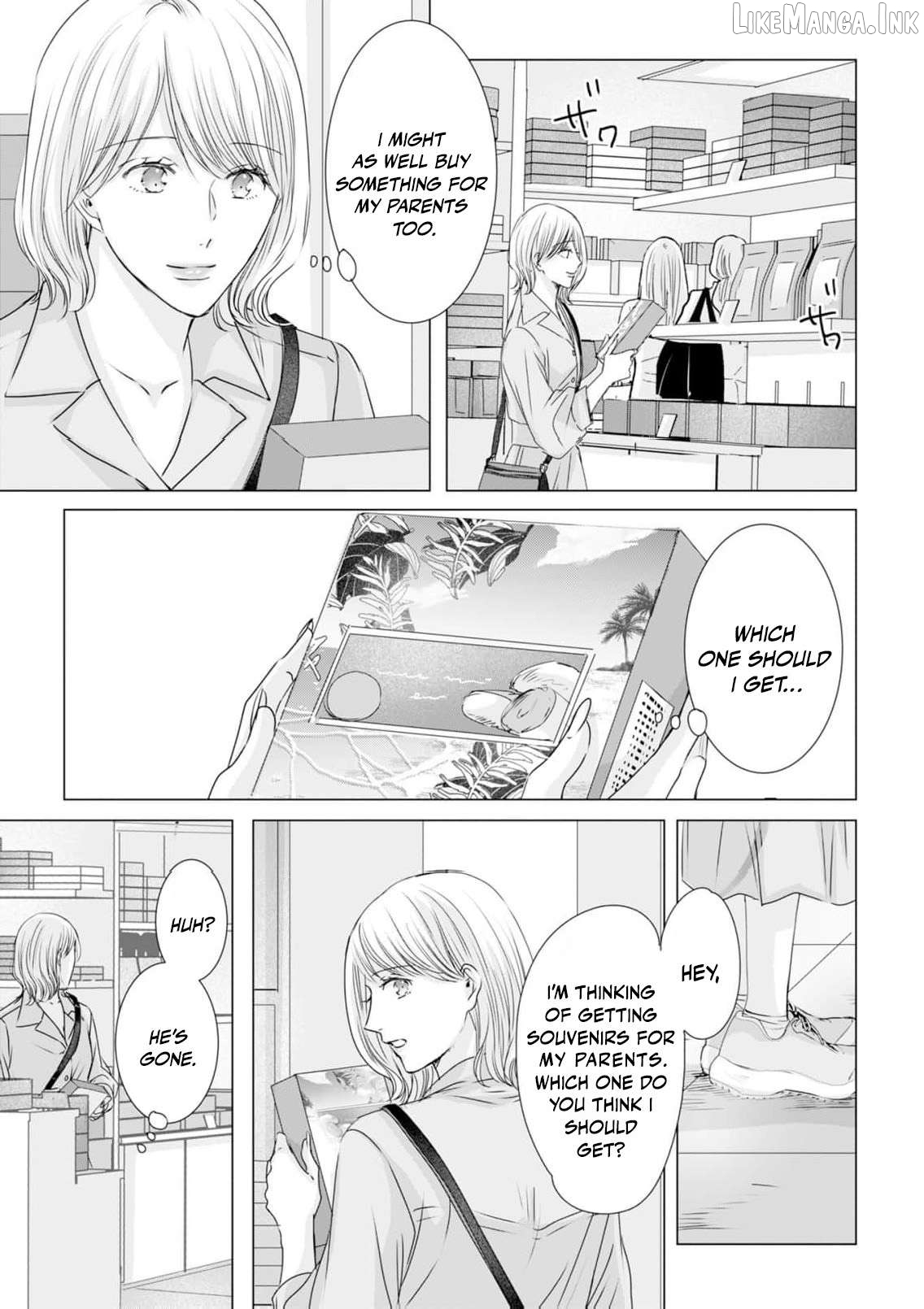 Jitsu wa Watashi, Dekiaisaretemashita!? - Saitei Kareshi kara Saikyou Kareshi e Chapter 41 - page 24