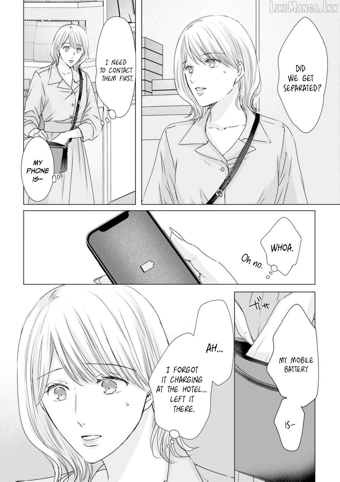 Jitsu wa Watashi, Dekiaisaretemashita!? - Saitei Kareshi kara Saikyou Kareshi e Chapter 41 - page 25