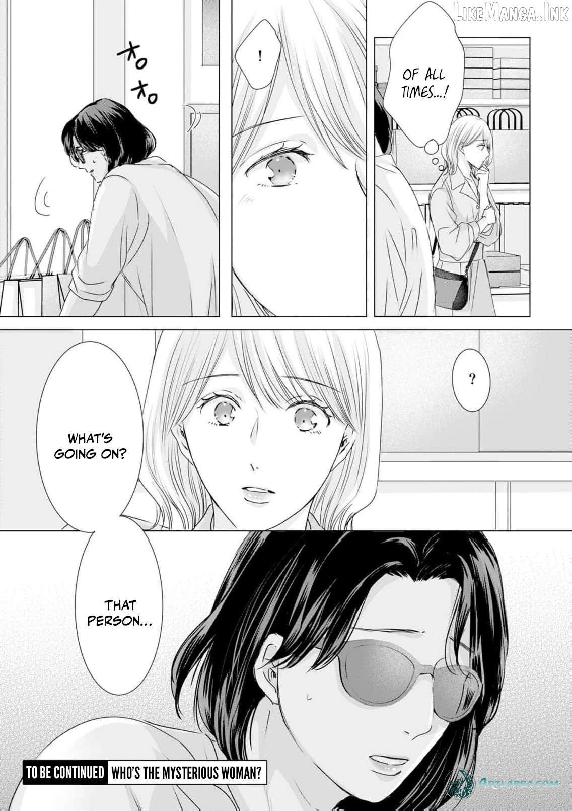 Jitsu wa Watashi, Dekiaisaretemashita!? - Saitei Kareshi kara Saikyou Kareshi e Chapter 41 - page 26