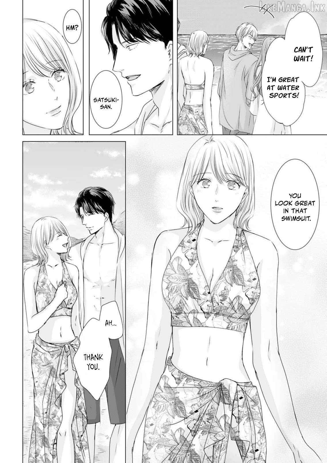 Jitsu wa Watashi, Dekiaisaretemashita!? - Saitei Kareshi kara Saikyou Kareshi e Chapter 41 - page 5