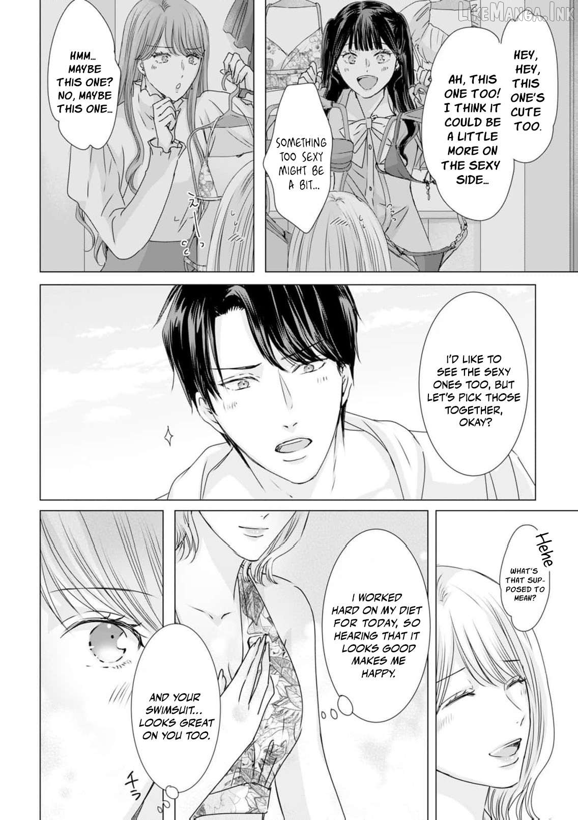 Jitsu wa Watashi, Dekiaisaretemashita!? - Saitei Kareshi kara Saikyou Kareshi e Chapter 41 - page 7