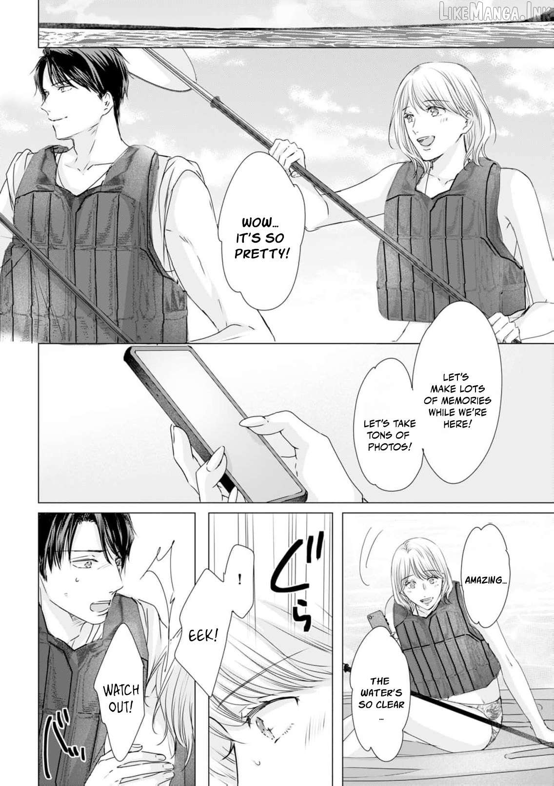 Jitsu wa Watashi, Dekiaisaretemashita!? - Saitei Kareshi kara Saikyou Kareshi e Chapter 41 - page 9