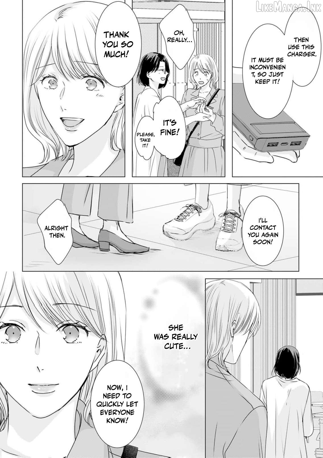 Jitsu wa Watashi, Dekiaisaretemashita!? - Saitei Kareshi kara Saikyou Kareshi e Chapter 42 - page 11