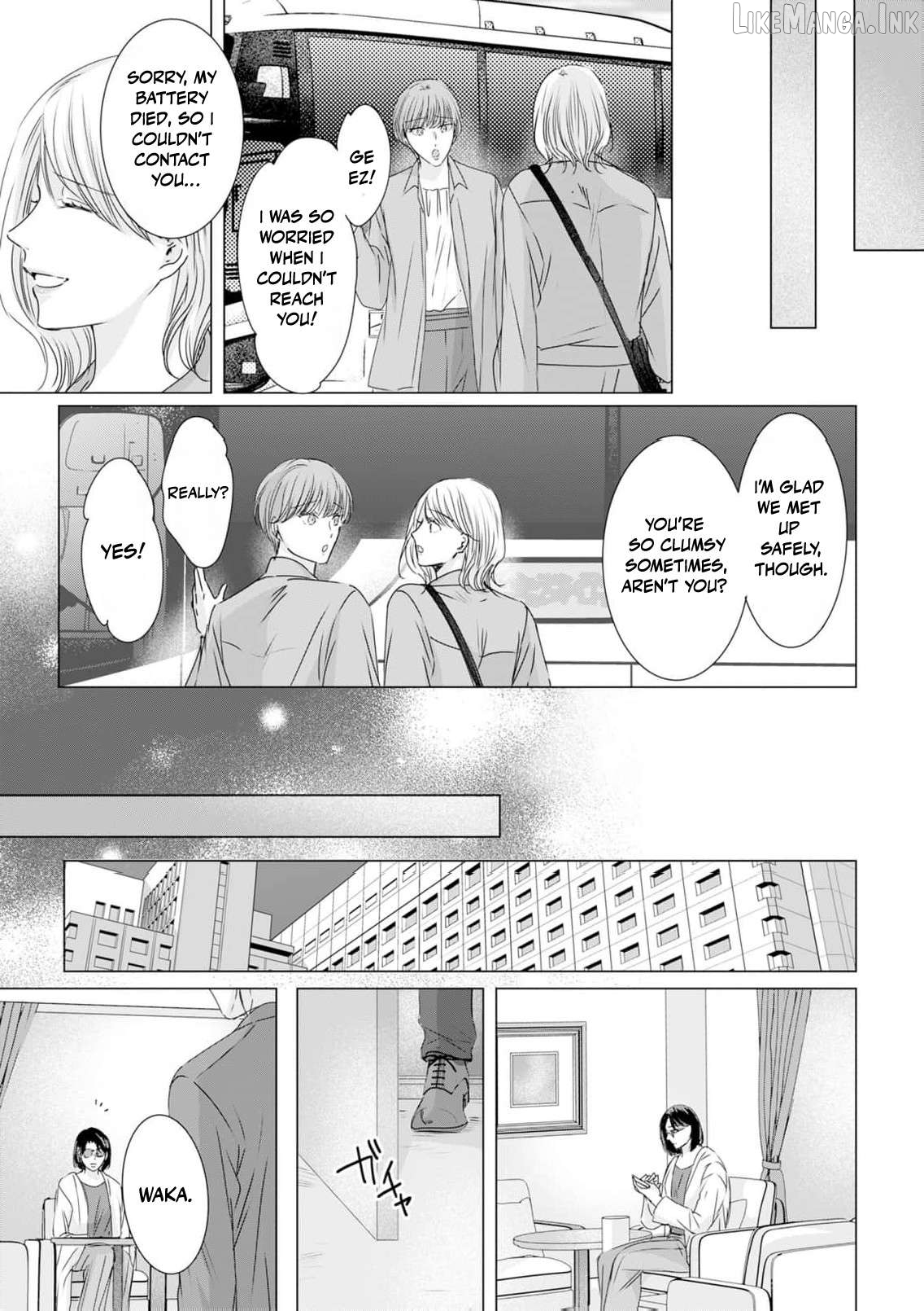 Jitsu wa Watashi, Dekiaisaretemashita!? - Saitei Kareshi kara Saikyou Kareshi e Chapter 42 - page 12