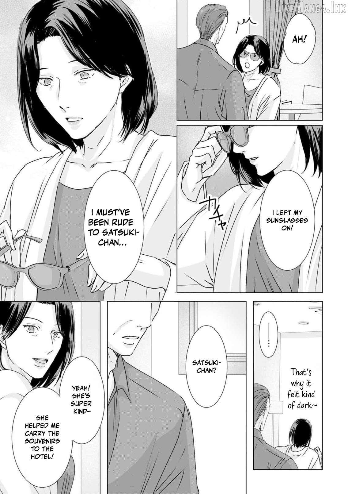 Jitsu wa Watashi, Dekiaisaretemashita!? - Saitei Kareshi kara Saikyou Kareshi e Chapter 42 - page 14