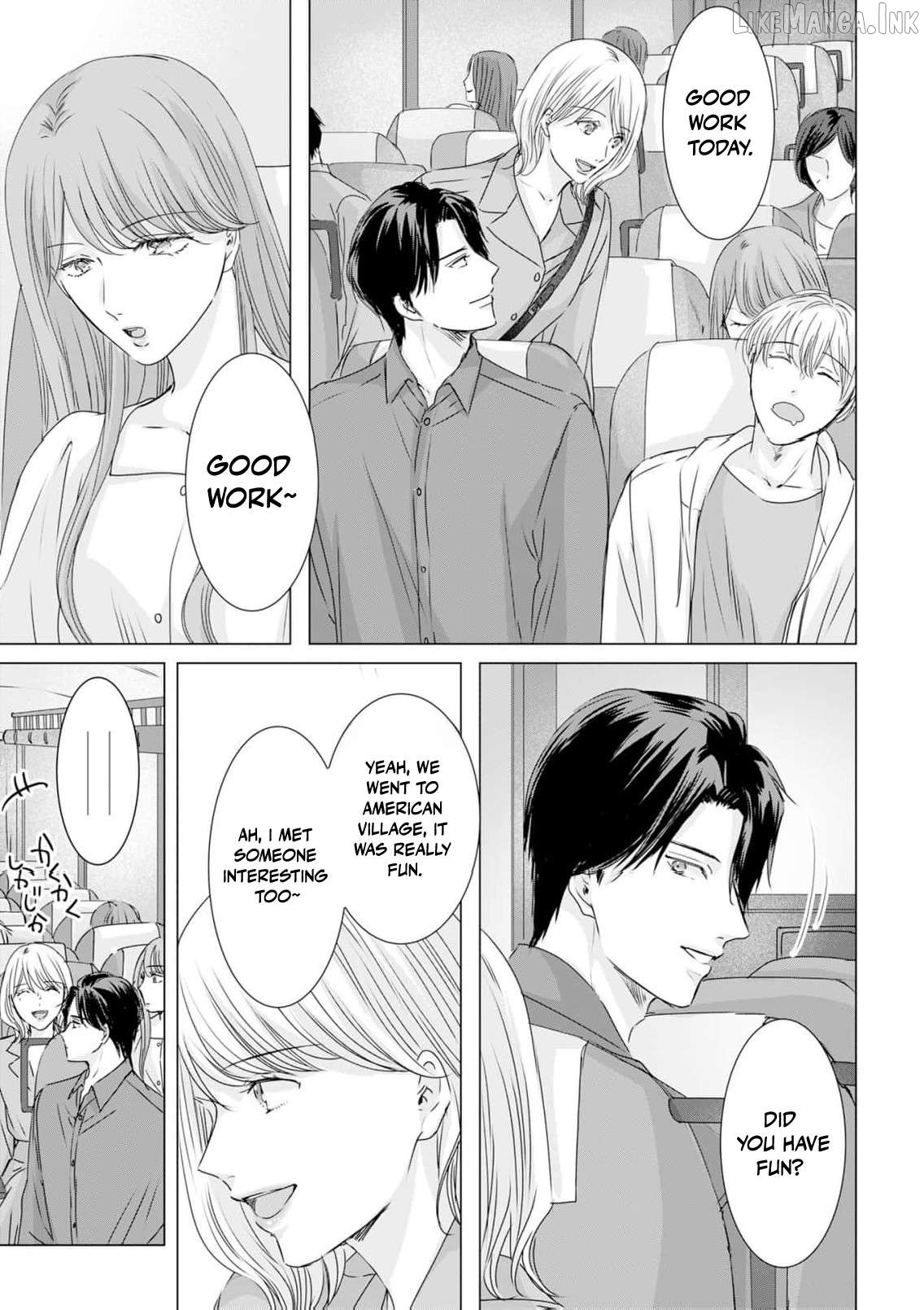 Jitsu wa Watashi, Dekiaisaretemashita!? - Saitei Kareshi kara Saikyou Kareshi e Chapter 42 - page 16