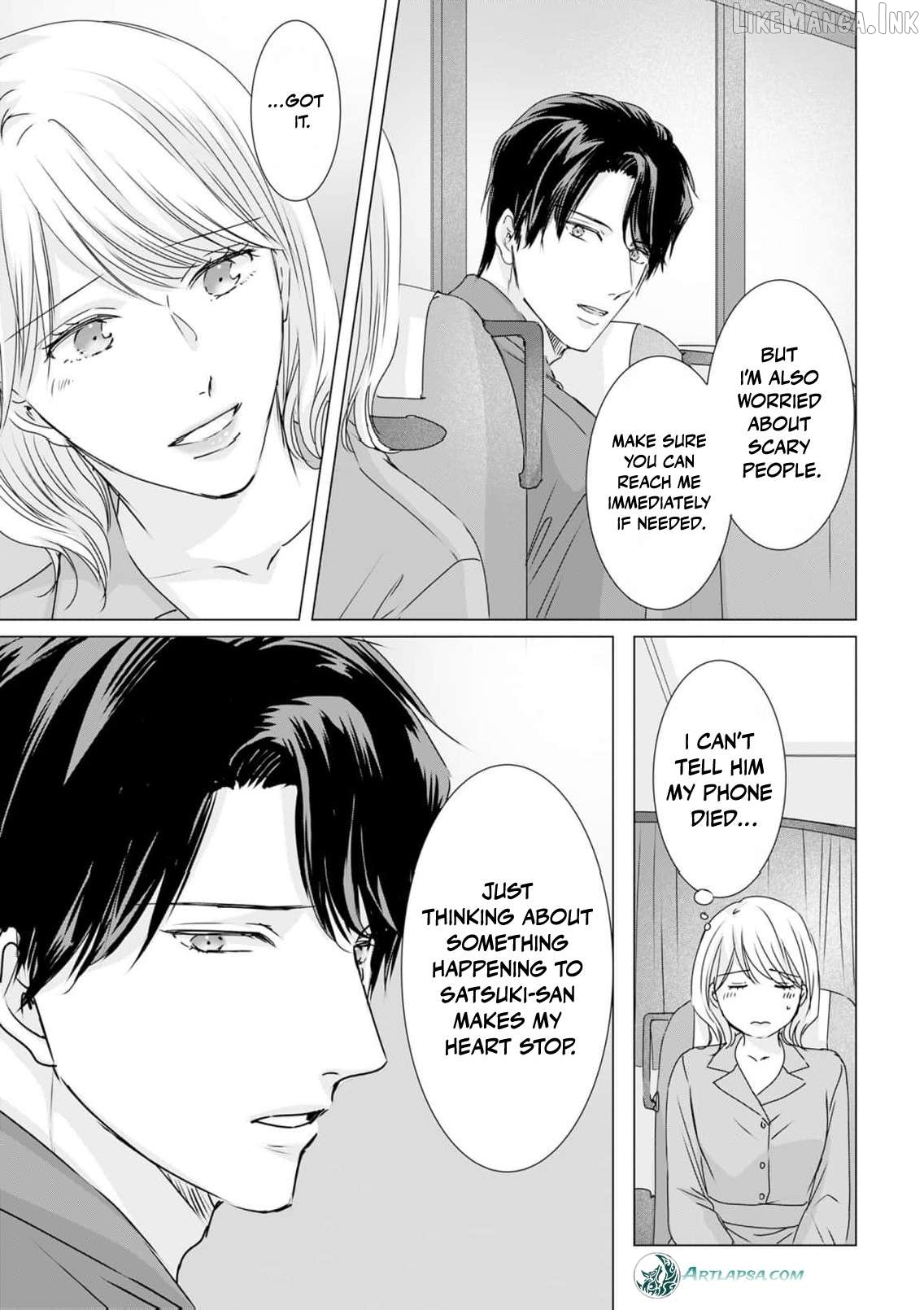 Jitsu wa Watashi, Dekiaisaretemashita!? - Saitei Kareshi kara Saikyou Kareshi e Chapter 42 - page 18