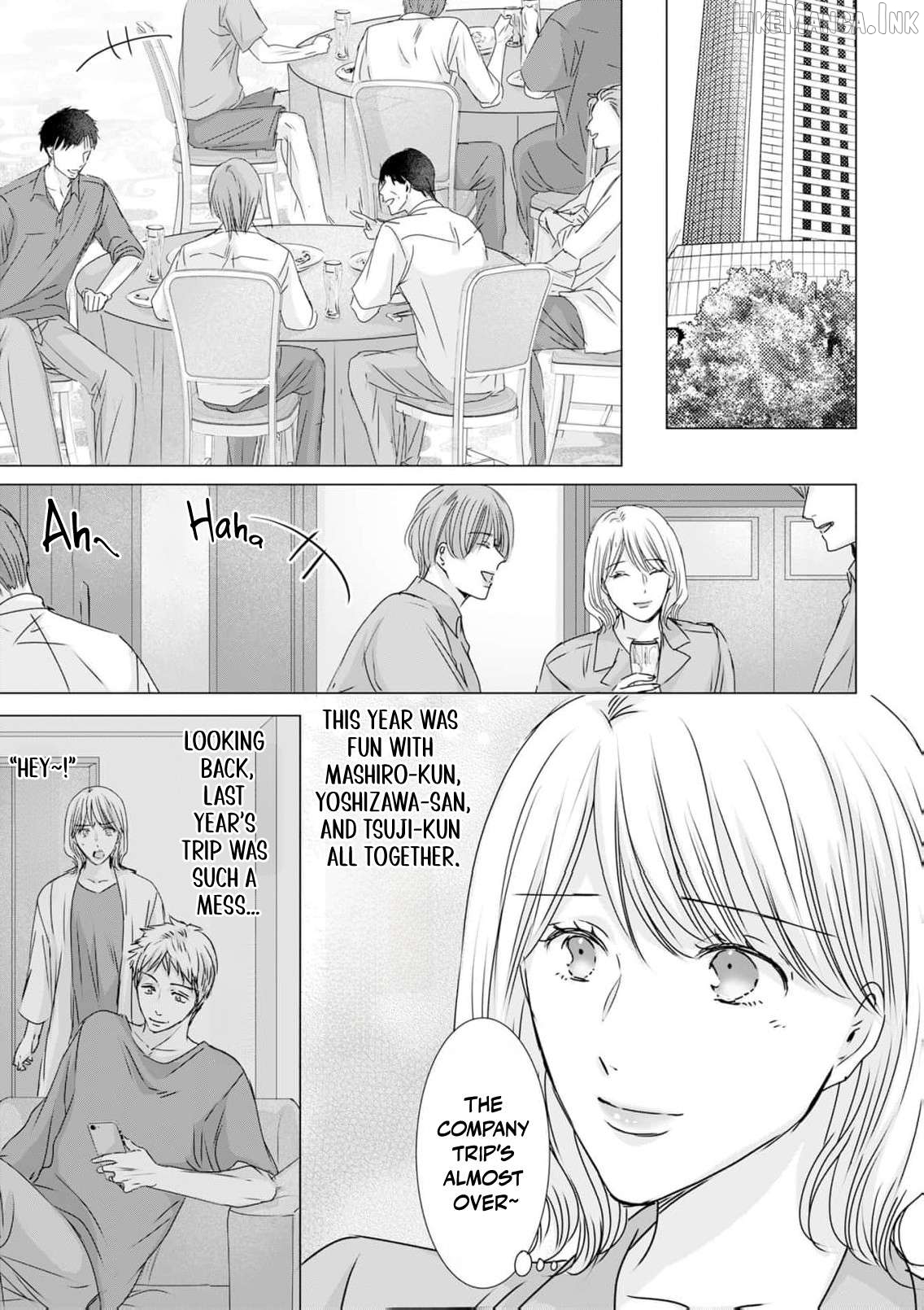 Jitsu wa Watashi, Dekiaisaretemashita!? - Saitei Kareshi kara Saikyou Kareshi e Chapter 42 - page 20