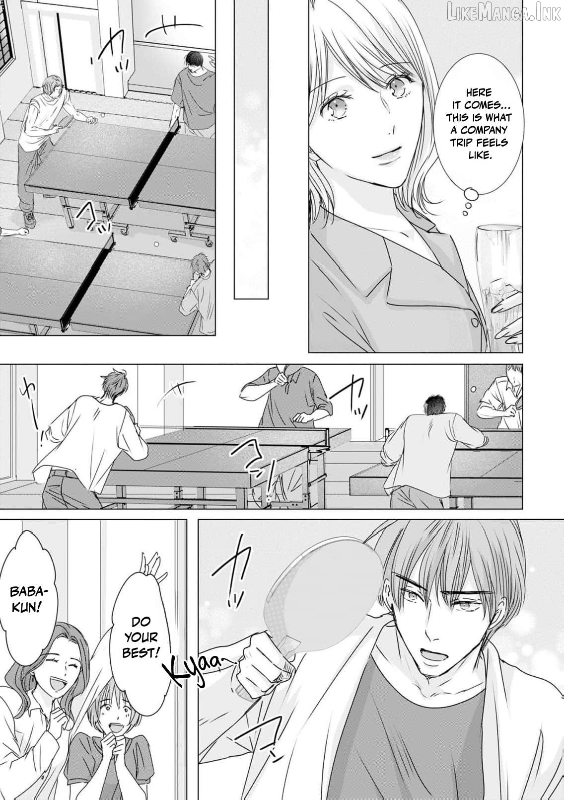 Jitsu wa Watashi, Dekiaisaretemashita!? - Saitei Kareshi kara Saikyou Kareshi e Chapter 42 - page 22
