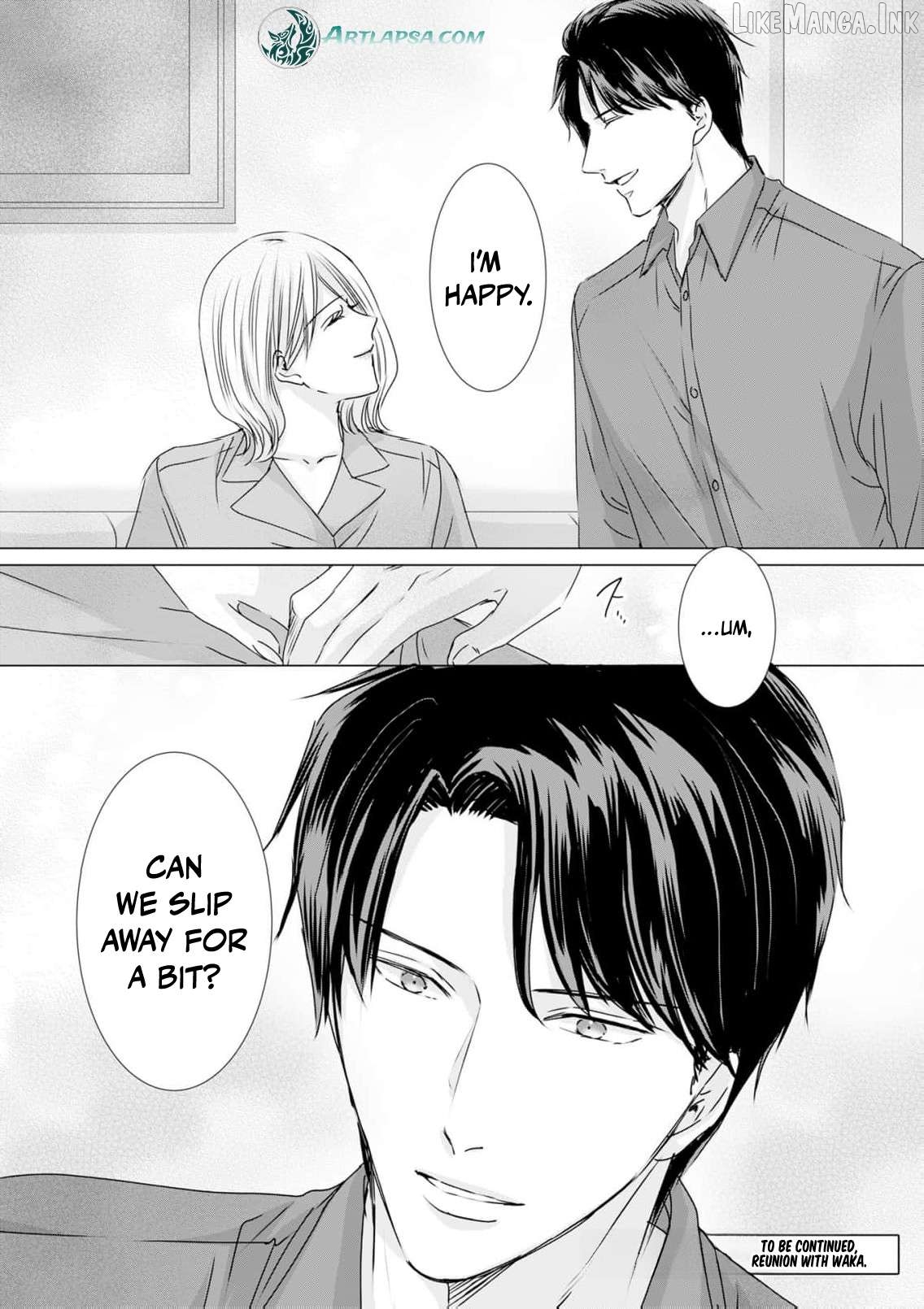 Jitsu wa Watashi, Dekiaisaretemashita!? - Saitei Kareshi kara Saikyou Kareshi e Chapter 42 - page 26