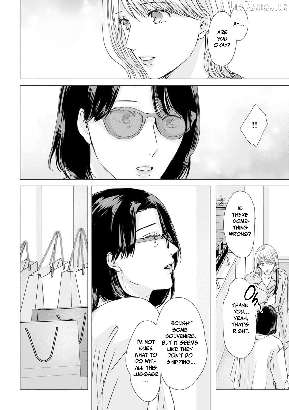 Jitsu wa Watashi, Dekiaisaretemashita!? - Saitei Kareshi kara Saikyou Kareshi e Chapter 42 - page 3