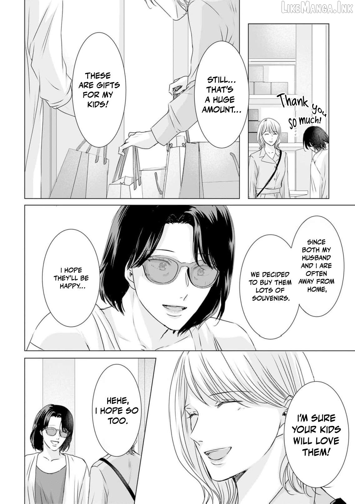 Jitsu wa Watashi, Dekiaisaretemashita!? - Saitei Kareshi kara Saikyou Kareshi e Chapter 42 - page 5