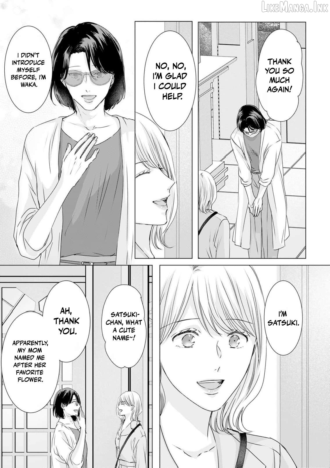 Jitsu wa Watashi, Dekiaisaretemashita!? - Saitei Kareshi kara Saikyou Kareshi e Chapter 42 - page 8