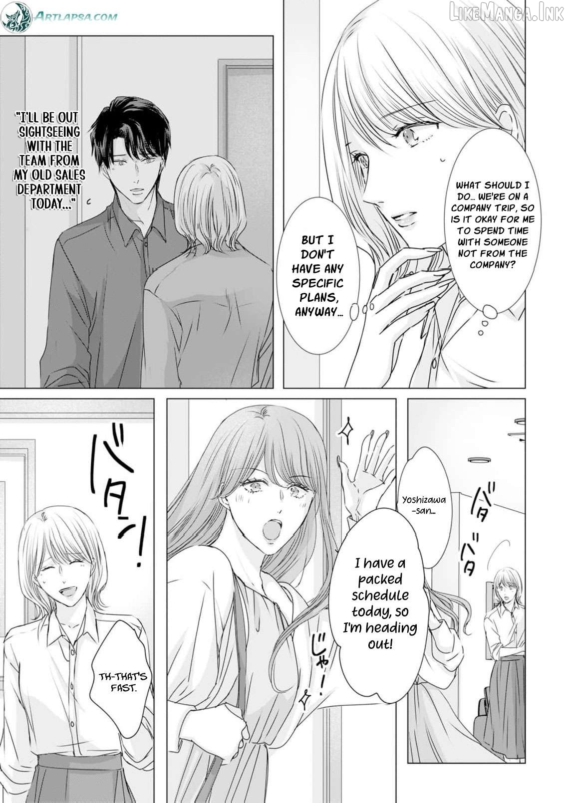 Jitsu wa Watashi, Dekiaisaretemashita!? - Saitei Kareshi kara Saikyou Kareshi e Chapter 43 - page 10