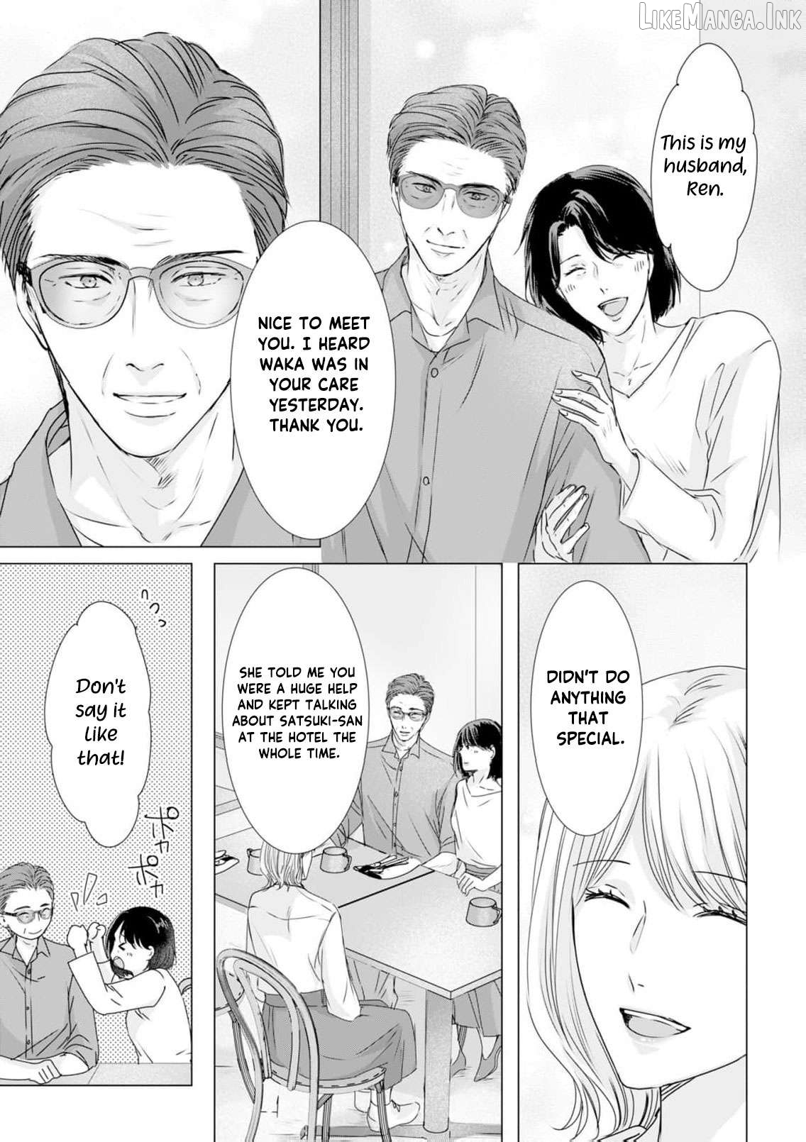 Jitsu wa Watashi, Dekiaisaretemashita!? - Saitei Kareshi kara Saikyou Kareshi e Chapter 43 - page 12