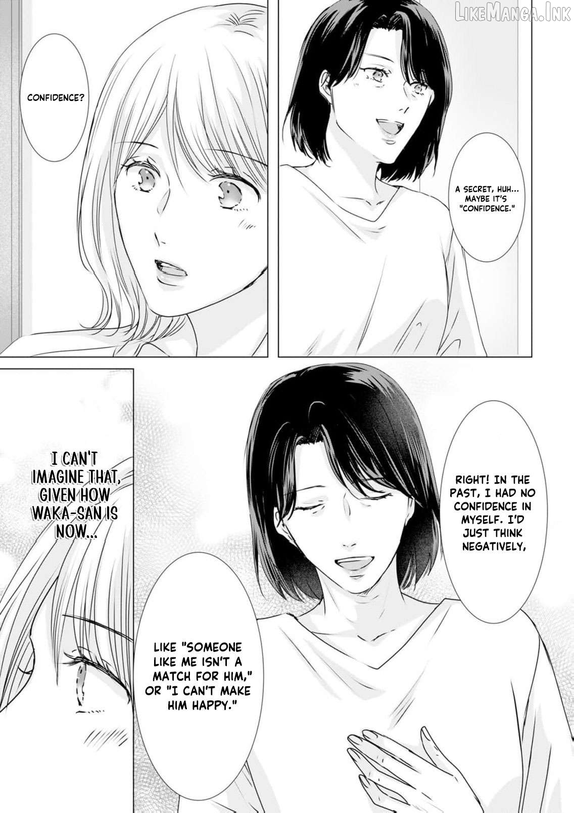 Jitsu wa Watashi, Dekiaisaretemashita!? - Saitei Kareshi kara Saikyou Kareshi e Chapter 43 - page 14