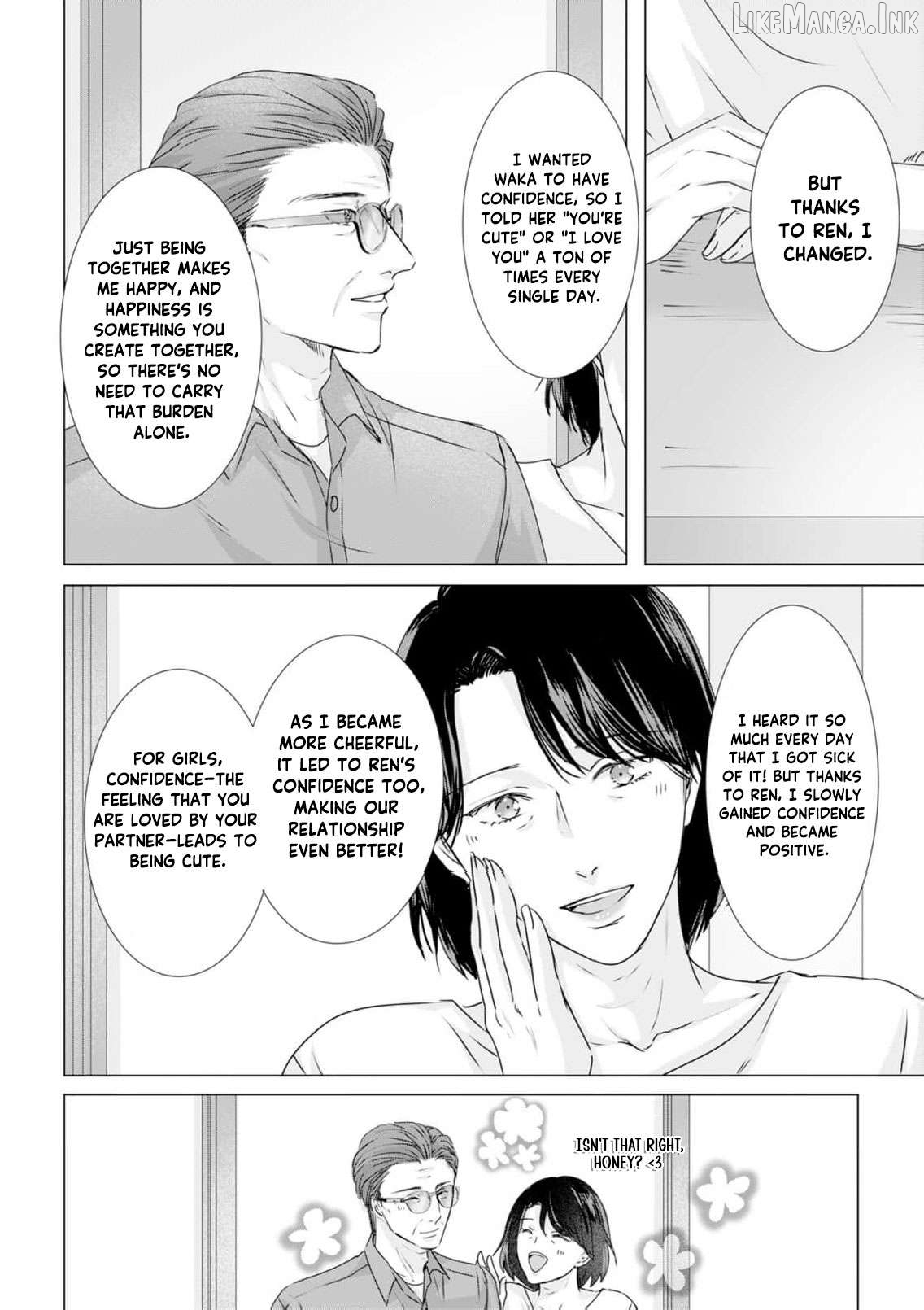 Jitsu wa Watashi, Dekiaisaretemashita!? - Saitei Kareshi kara Saikyou Kareshi e Chapter 43 - page 15