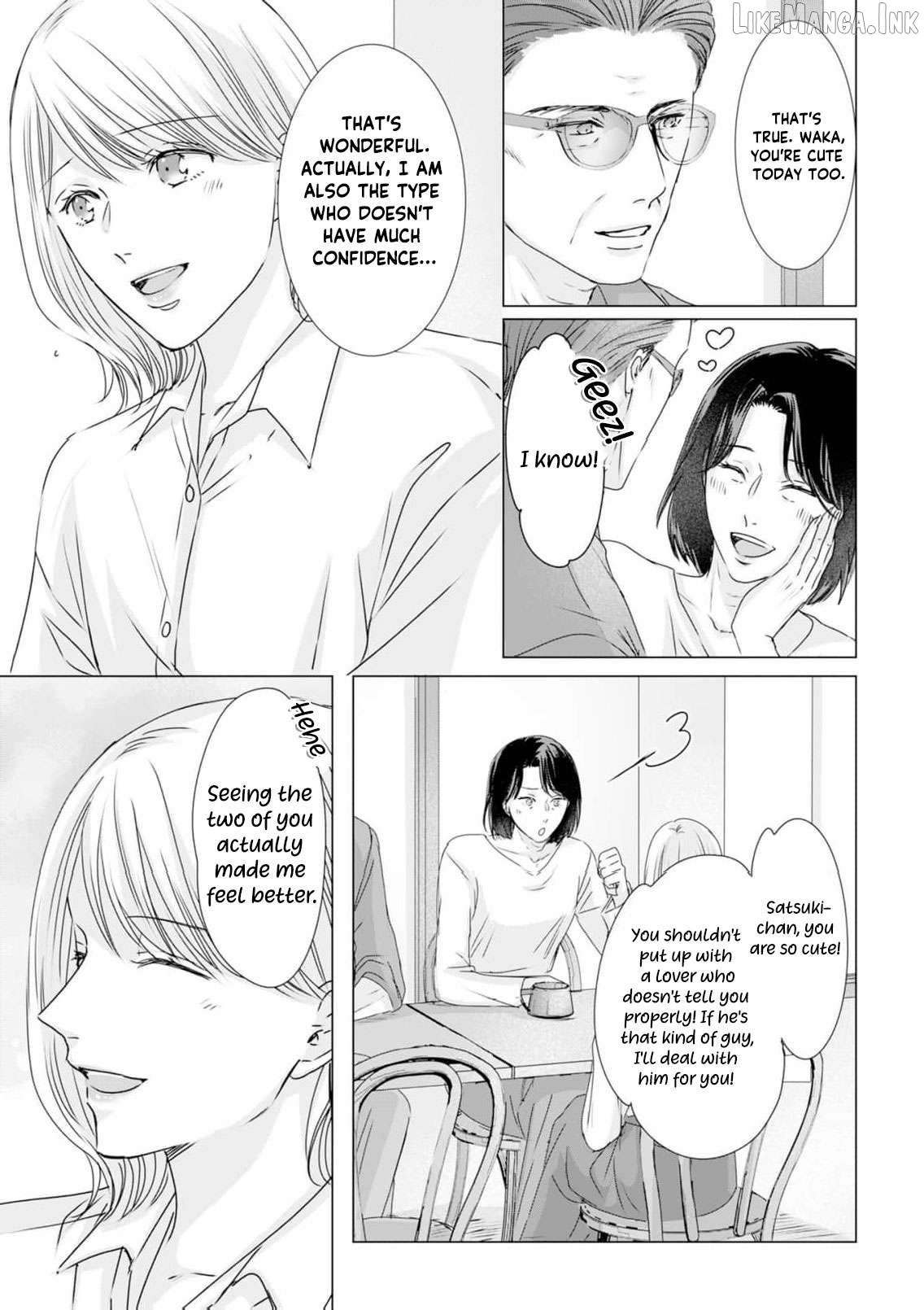 Jitsu wa Watashi, Dekiaisaretemashita!? - Saitei Kareshi kara Saikyou Kareshi e Chapter 43 - page 16