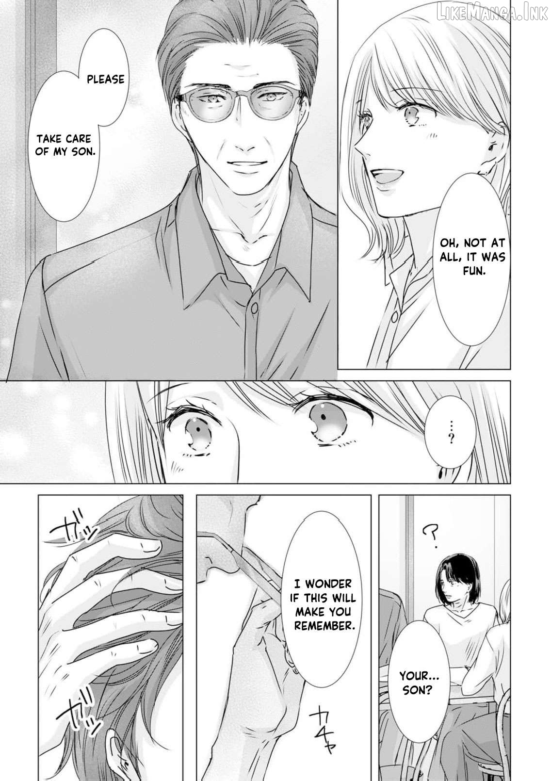 Jitsu wa Watashi, Dekiaisaretemashita!? - Saitei Kareshi kara Saikyou Kareshi e Chapter 43 - page 18