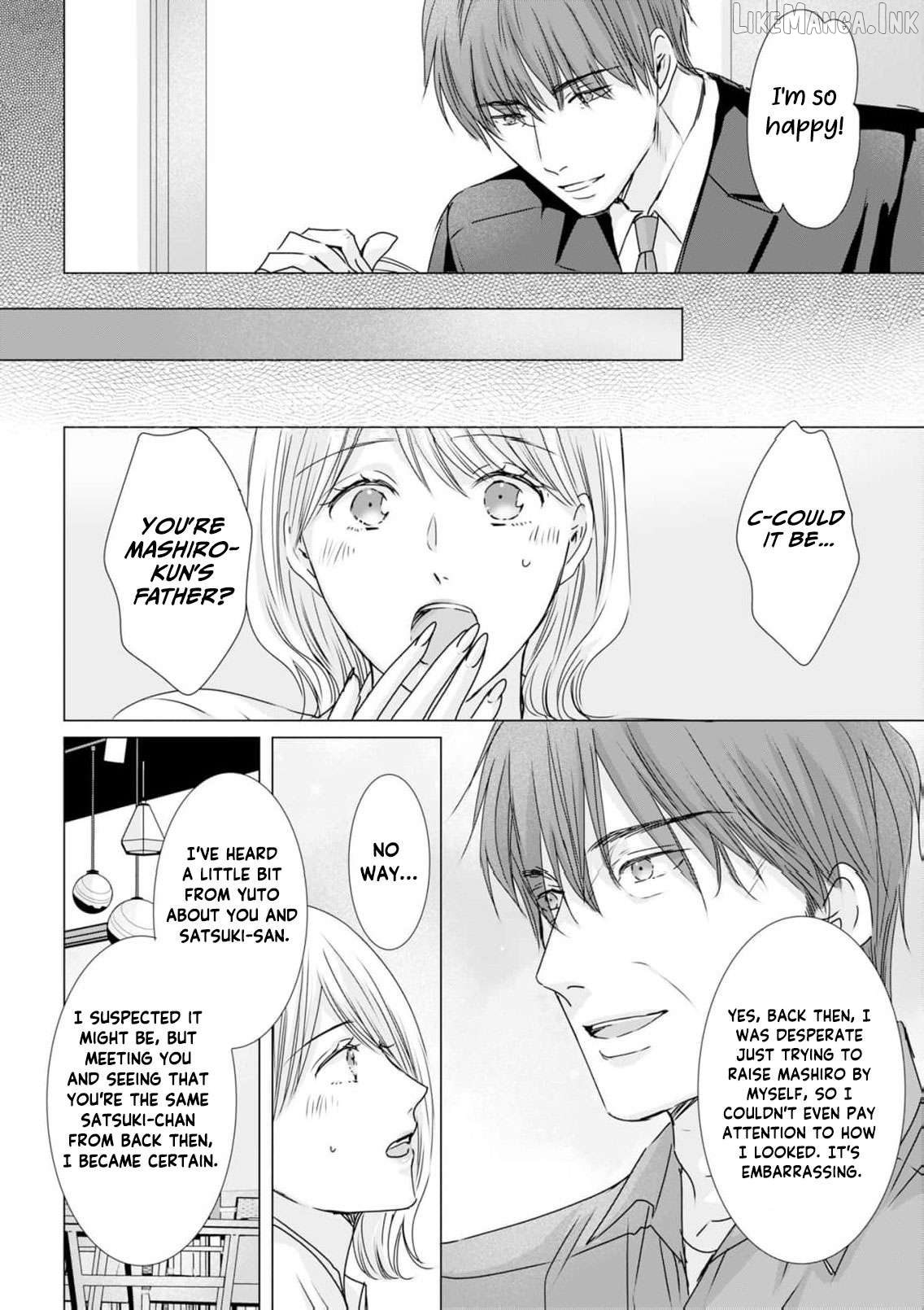 Jitsu wa Watashi, Dekiaisaretemashita!? - Saitei Kareshi kara Saikyou Kareshi e Chapter 43 - page 21
