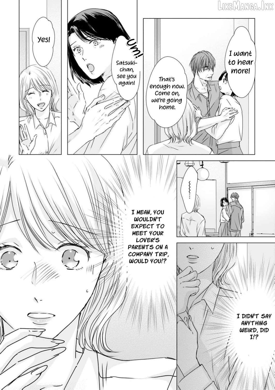Jitsu wa Watashi, Dekiaisaretemashita!? - Saitei Kareshi kara Saikyou Kareshi e Chapter 43 - page 23