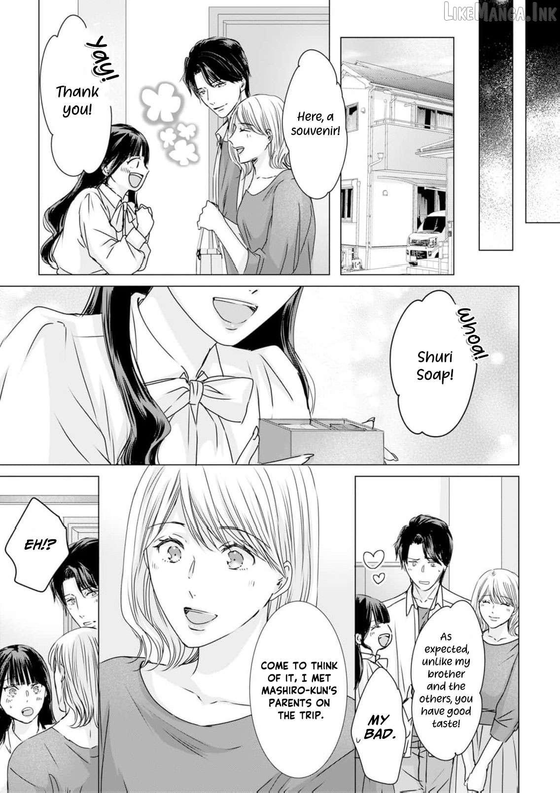 Jitsu wa Watashi, Dekiaisaretemashita!? - Saitei Kareshi kara Saikyou Kareshi e Chapter 43 - page 24