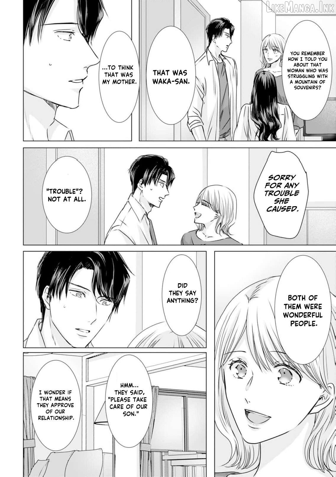 Jitsu wa Watashi, Dekiaisaretemashita!? - Saitei Kareshi kara Saikyou Kareshi e Chapter 43 - page 25