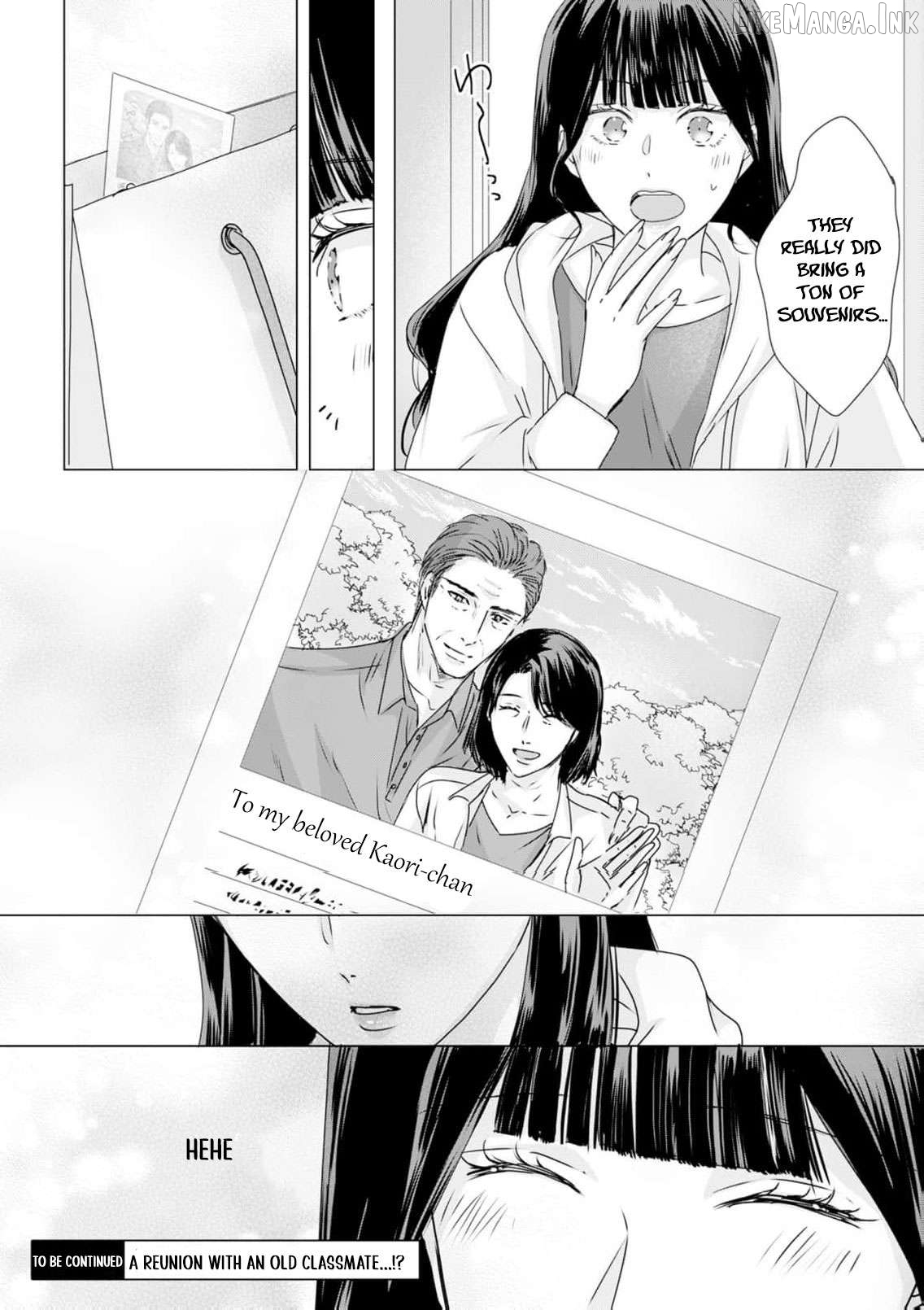 Jitsu wa Watashi, Dekiaisaretemashita!? - Saitei Kareshi kara Saikyou Kareshi e Chapter 43 - page 27