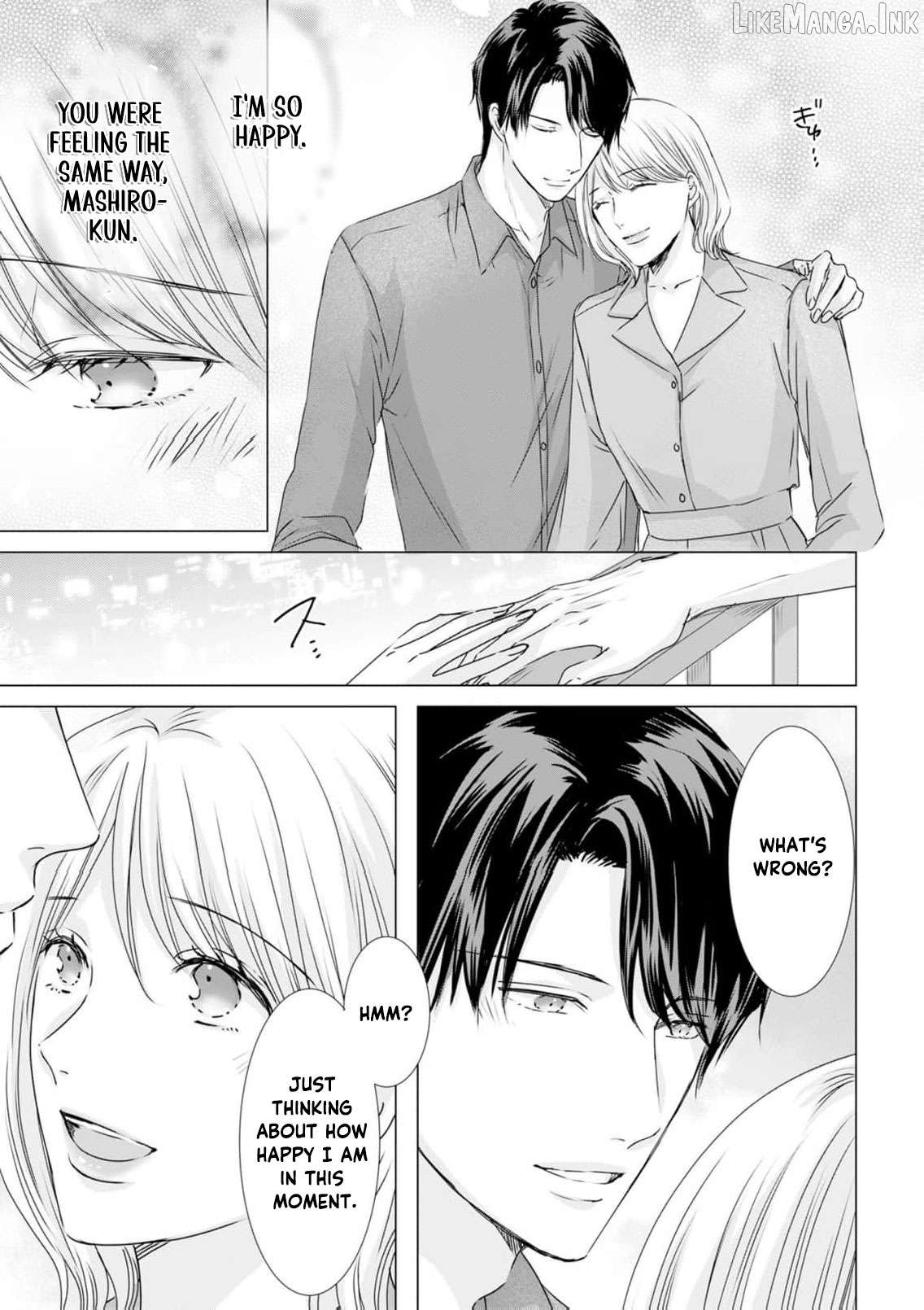 Jitsu wa Watashi, Dekiaisaretemashita!? - Saitei Kareshi kara Saikyou Kareshi e Chapter 43 - page 4