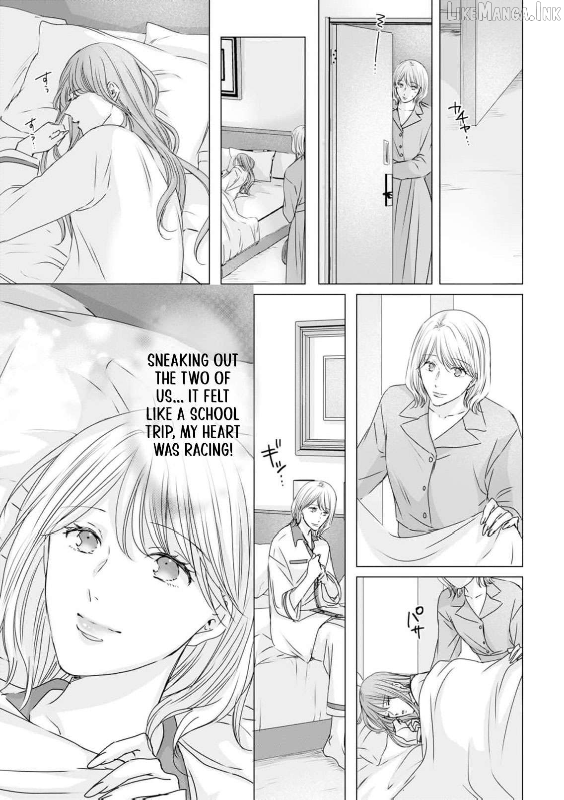 Jitsu wa Watashi, Dekiaisaretemashita!? - Saitei Kareshi kara Saikyou Kareshi e Chapter 43 - page 6