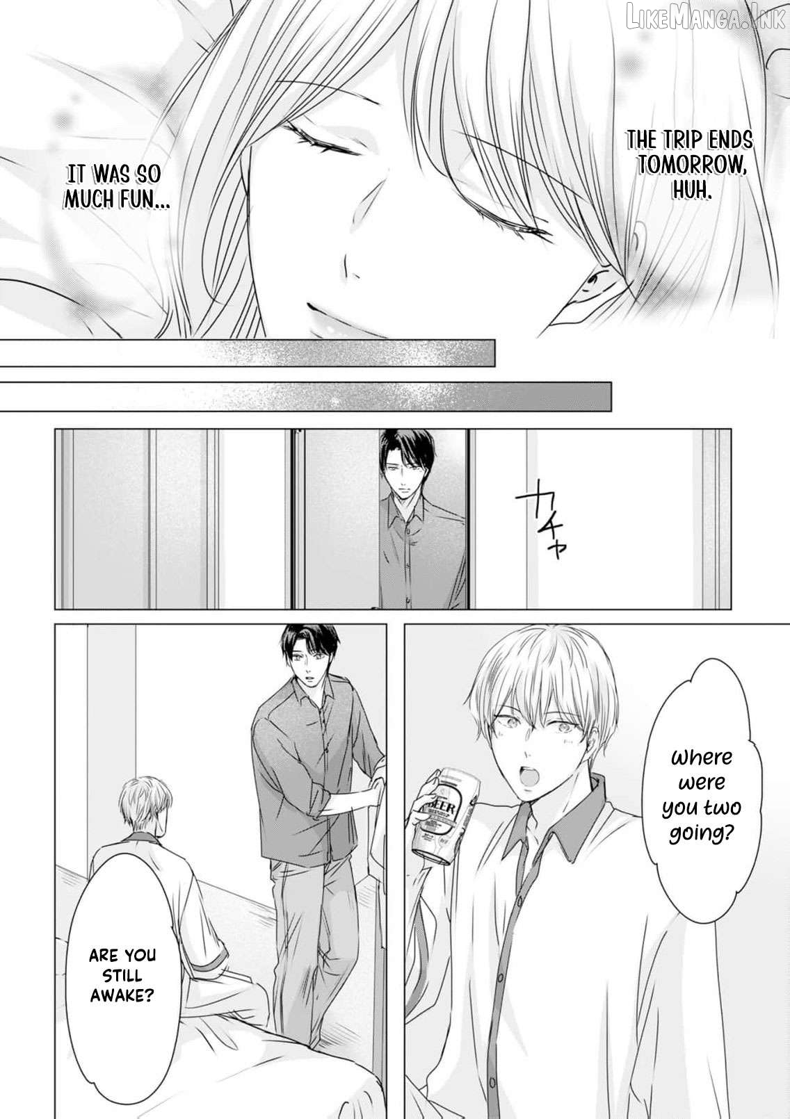 Jitsu wa Watashi, Dekiaisaretemashita!? - Saitei Kareshi kara Saikyou Kareshi e Chapter 43 - page 7