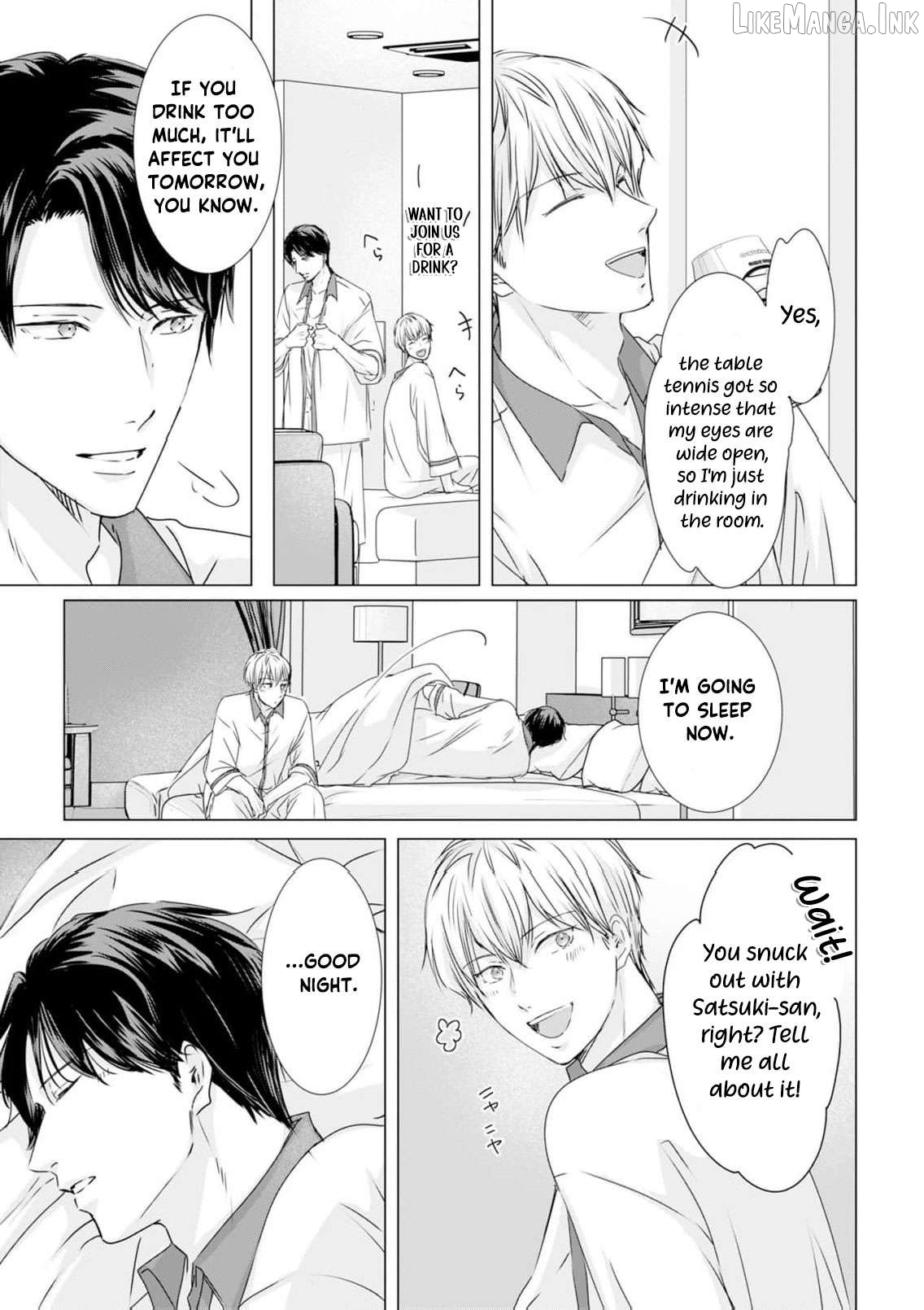 Jitsu wa Watashi, Dekiaisaretemashita!? - Saitei Kareshi kara Saikyou Kareshi e Chapter 43 - page 8