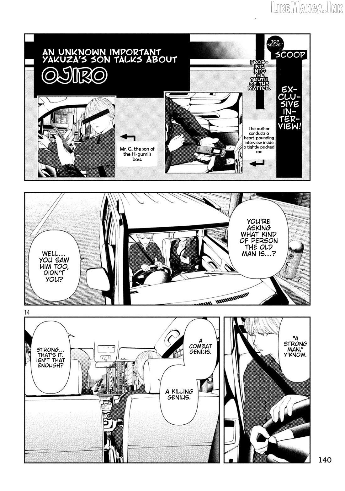 Amateur Vigilante Chapter 73 - page 13