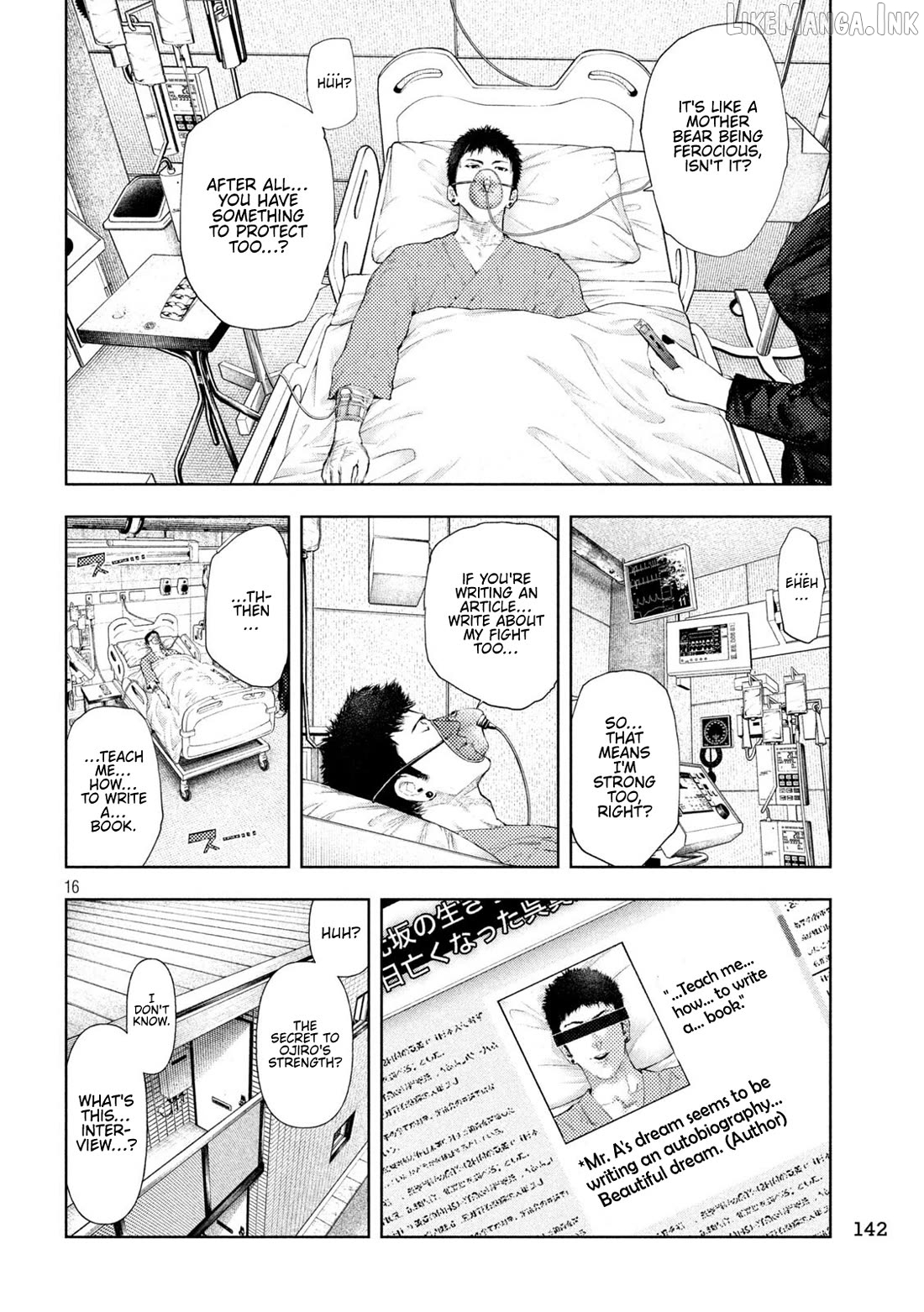 Amateur Vigilante Chapter 73 - page 15