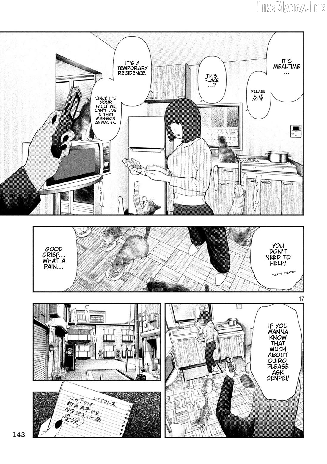 Amateur Vigilante Chapter 73 - page 16