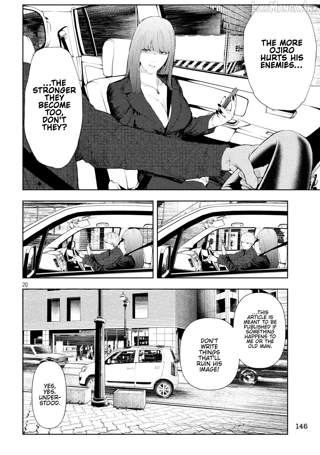 Amateur Vigilante Chapter 73 - page 19