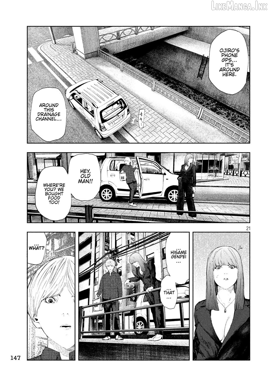 Amateur Vigilante Chapter 73 - page 20