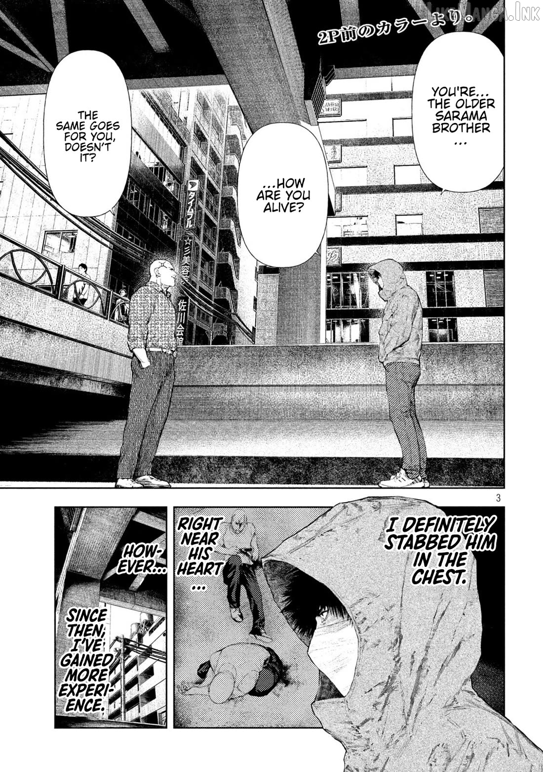 Amateur Vigilante Chapter 73 - page 3