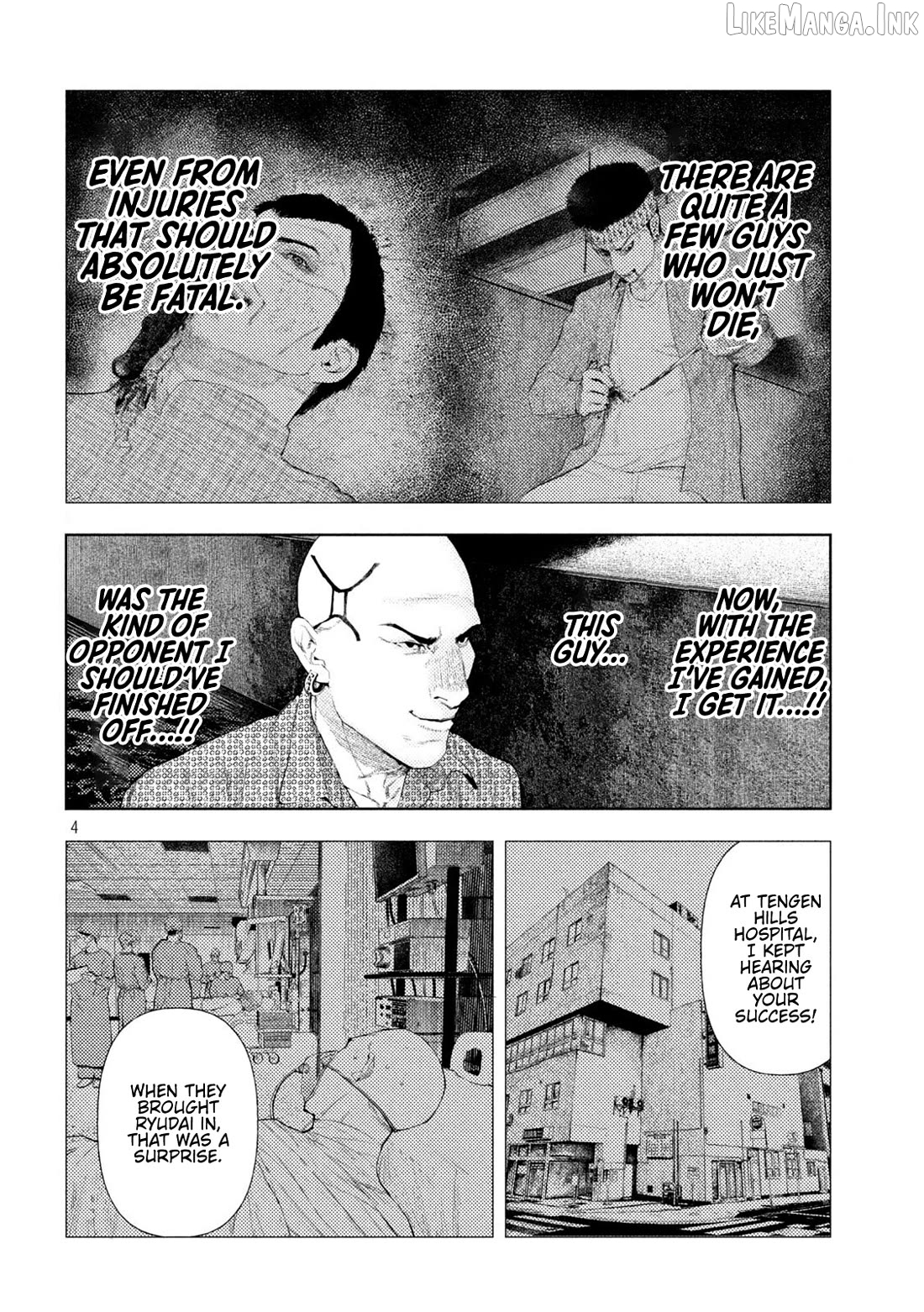 Amateur Vigilante Chapter 73 - page 4