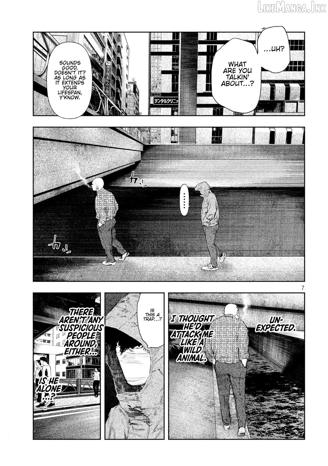 Amateur Vigilante Chapter 73 - page 7