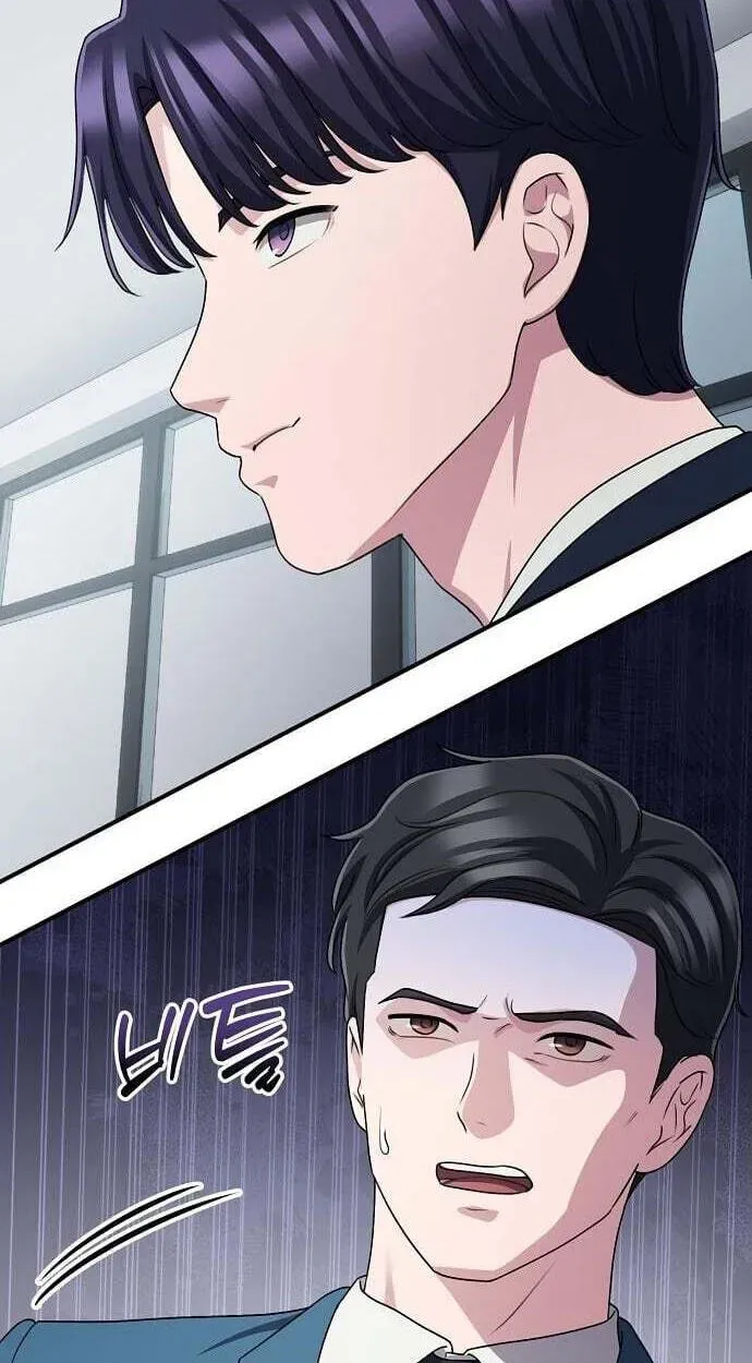 A Corporate Underling Who Excels at Work Chapter 67 - page 103