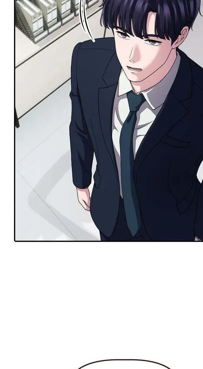 A Corporate Underling Who Excels at Work Chapter 67 - page 13