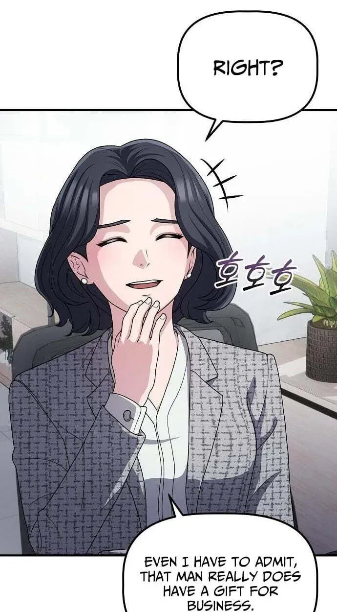A Corporate Underling Who Excels at Work Chapter 67 - page 16