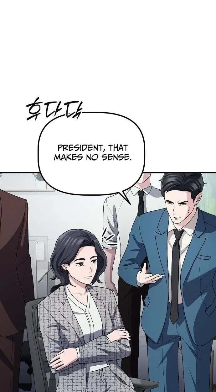 A Corporate Underling Who Excels at Work Chapter 67 - page 32